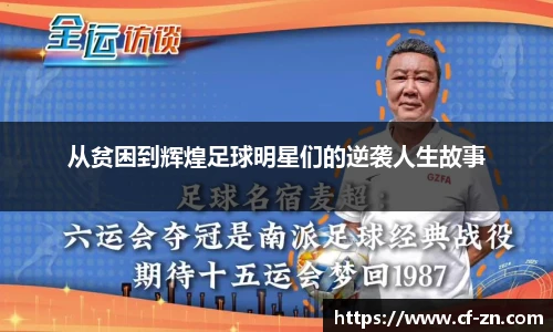 OD体育 - 欧洲杯合作平台