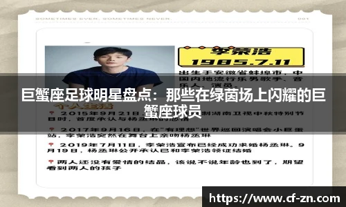 OD体育 - 欧洲杯合作平台