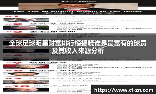 OD体育 - 欧洲杯合作平台